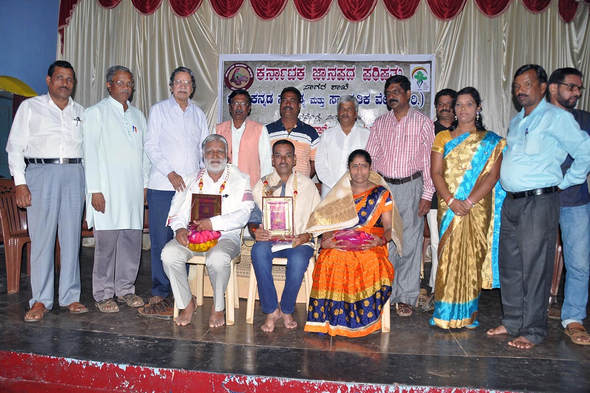 ಸಾಗರ: ಸನ್ಮಾನ ಕಾರ್ಯಕ್ರಮ